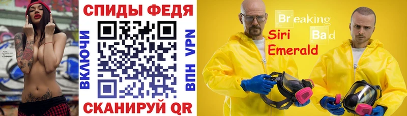 кракен ТОР  Хилок  Амфетамин Розовый 
