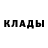 Кетамин VHQ Bheki Ginindza