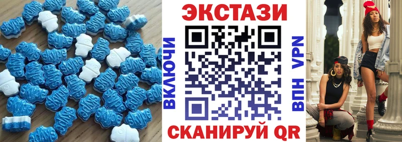 Ecstasy TESLA  где продают наркотики  kraken tor  Хилок 