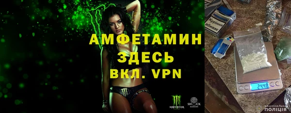 бутик Баксан