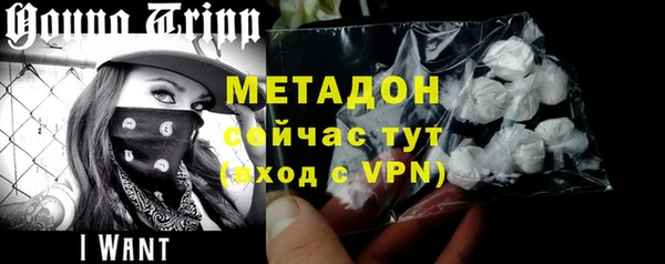мескалин Балахна