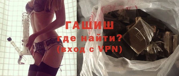 бутик Баксан