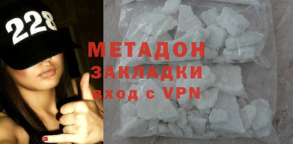 мескалин Балахна