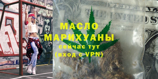 mdpv Протвино