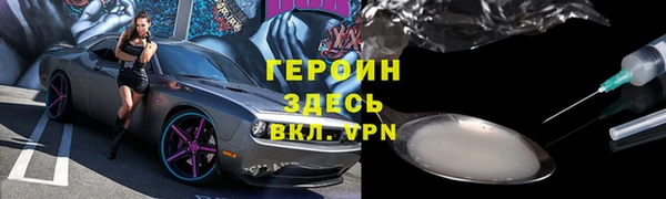 дмт Россошь