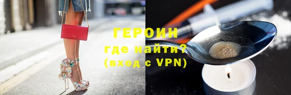 бутик Баксан