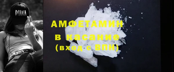 дмт Россошь