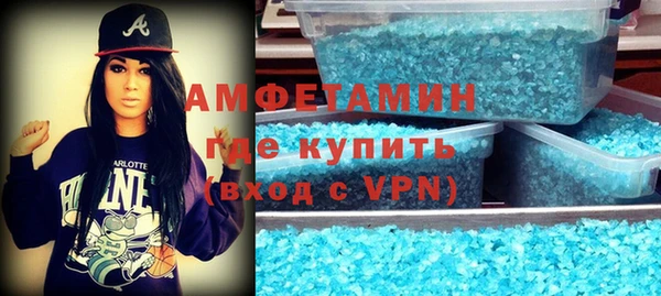 Альфа ПВП Ростов