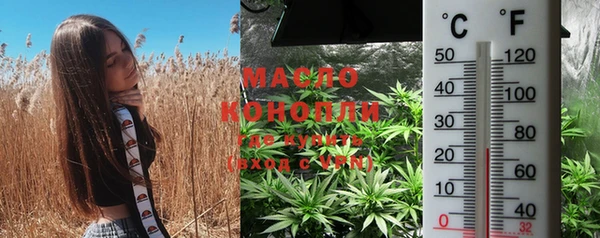Альфа ПВП Ростов