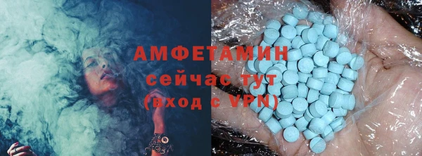 крисы Аркадак