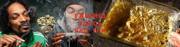Альфа ПВП Ростов