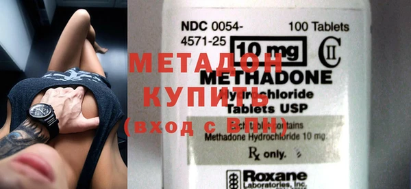 бутик Баксан