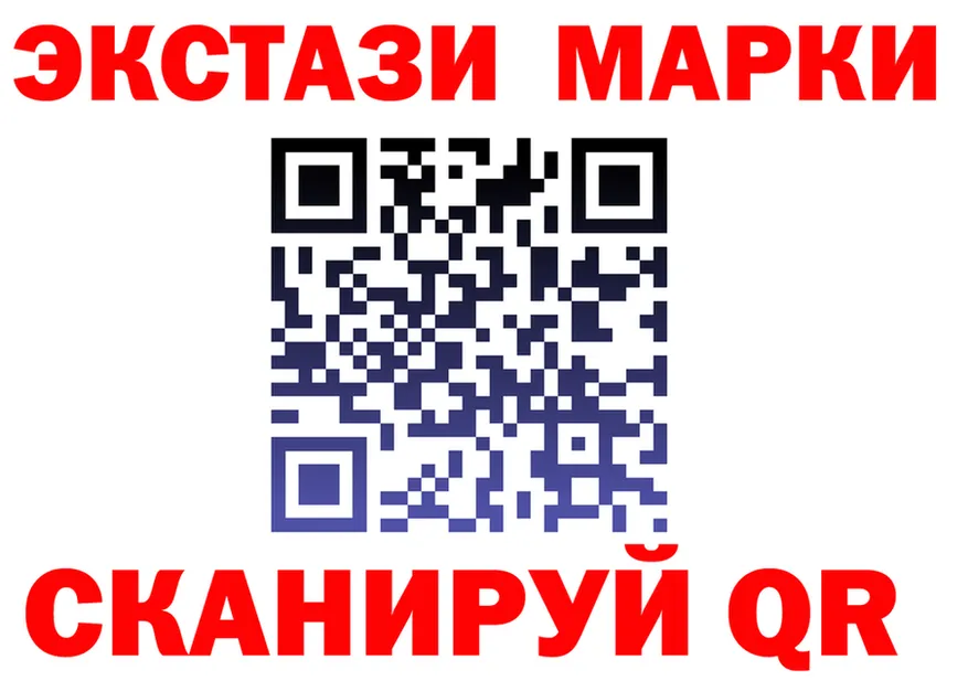 А ПВП VHQ зеркало площадка hydra Хилок
