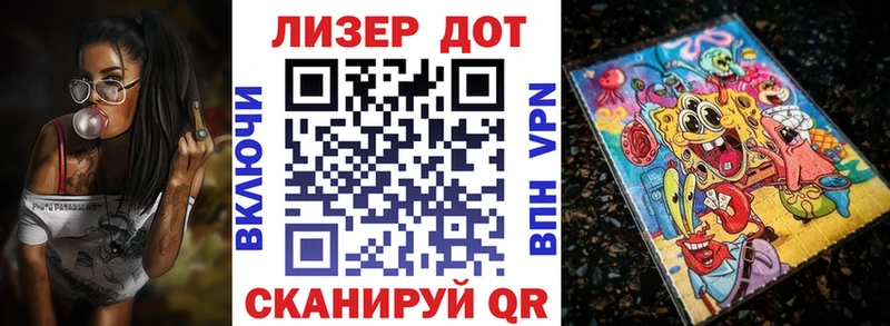 как найти наркотики  маркетплейс официальный сайт  Наркотические марки 1,5мг  Хилок 